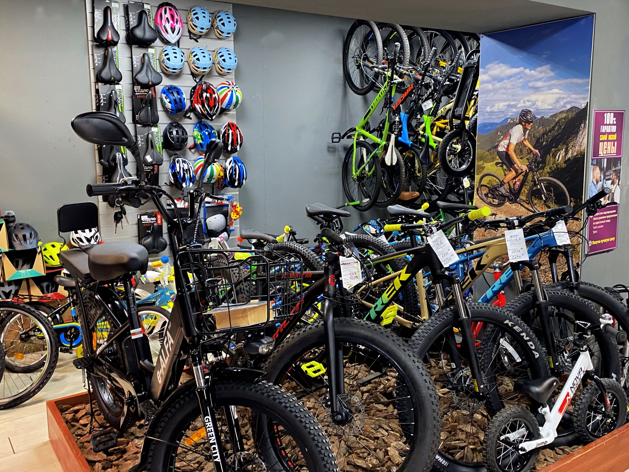 турист 865678 (1).jpg