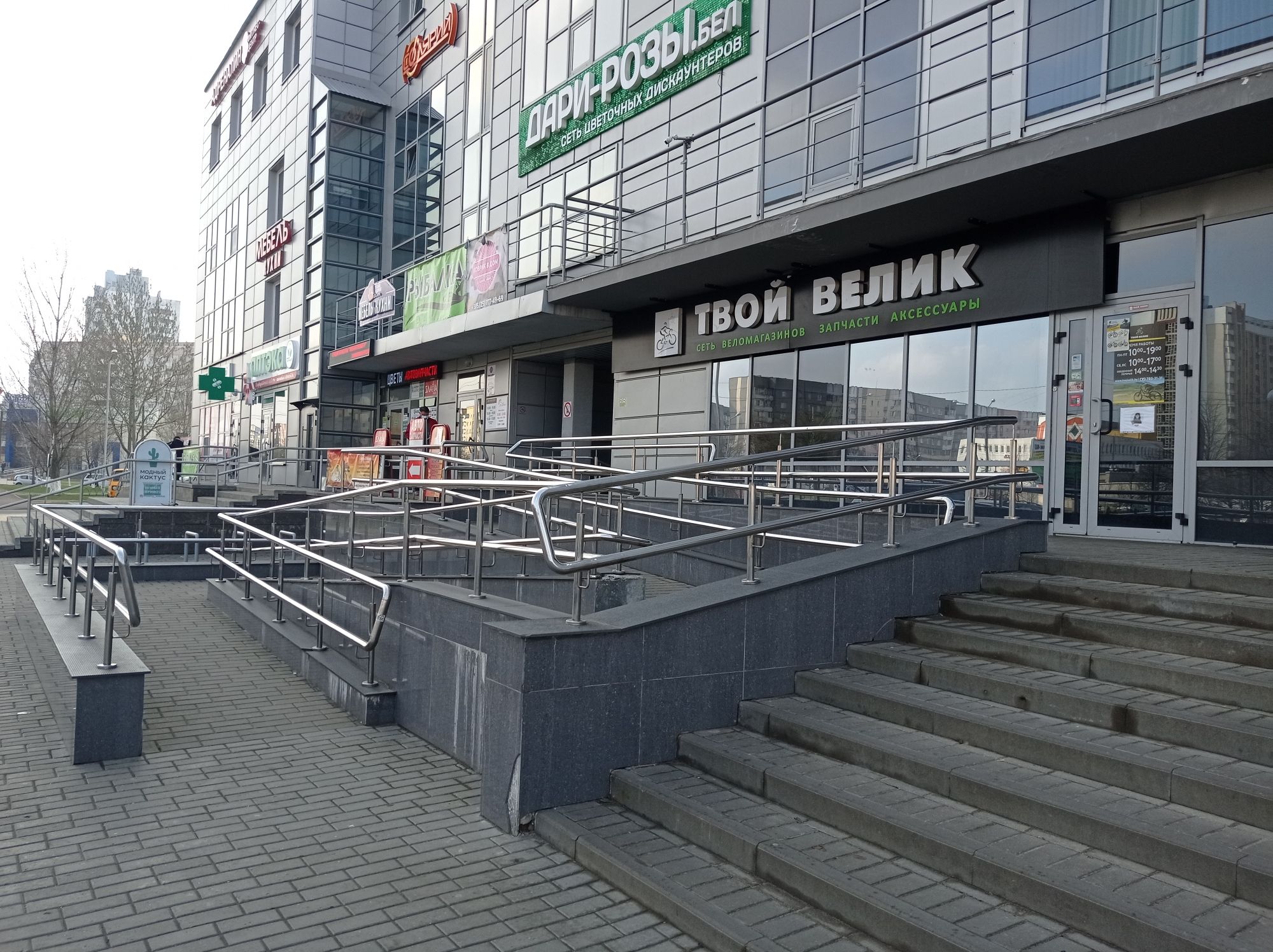 IMG_20210414_092120 (1).jpg