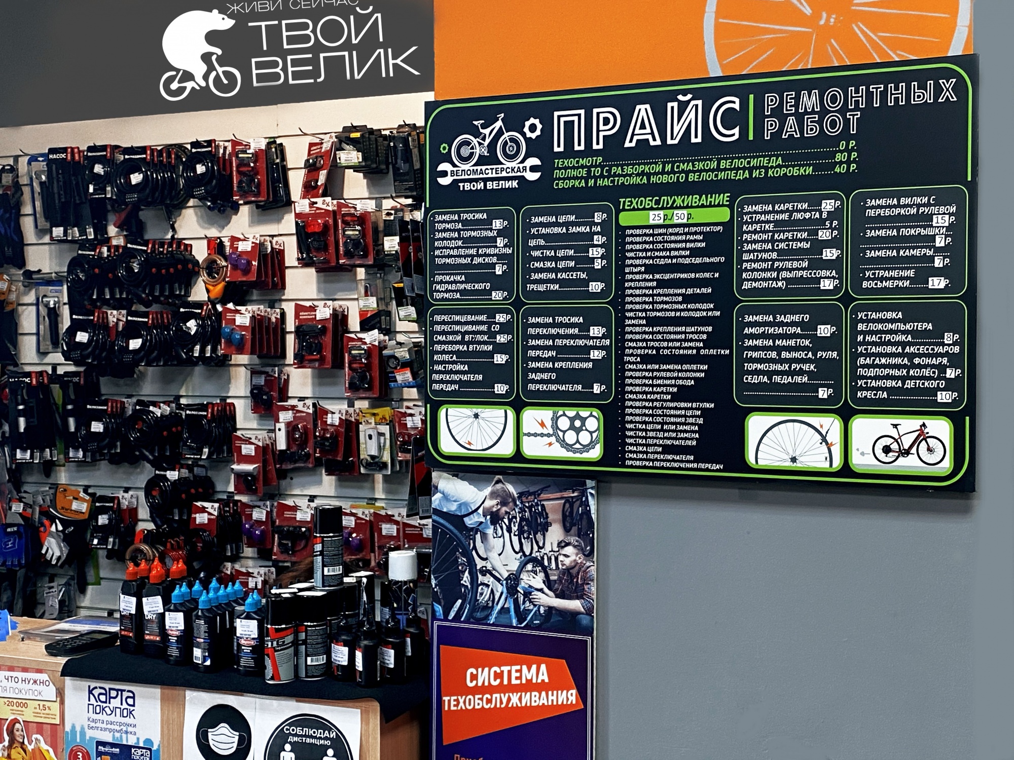 антонова 1 ом 7 2 .jpg