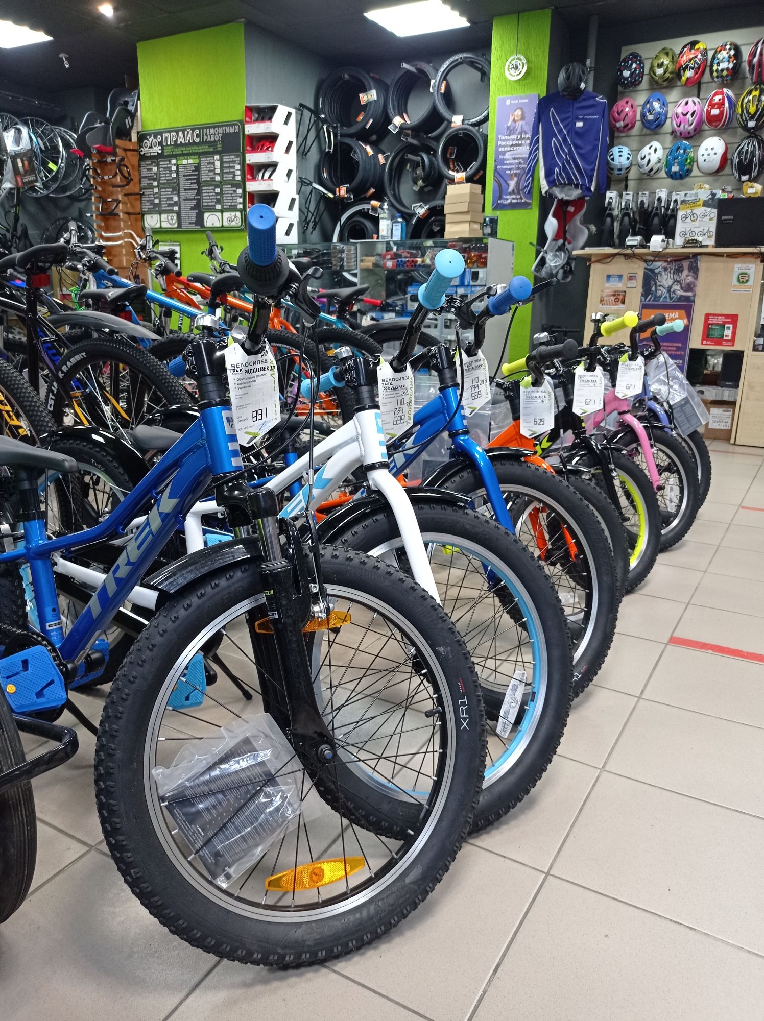 IMG_20210414_092120 (1).jpg