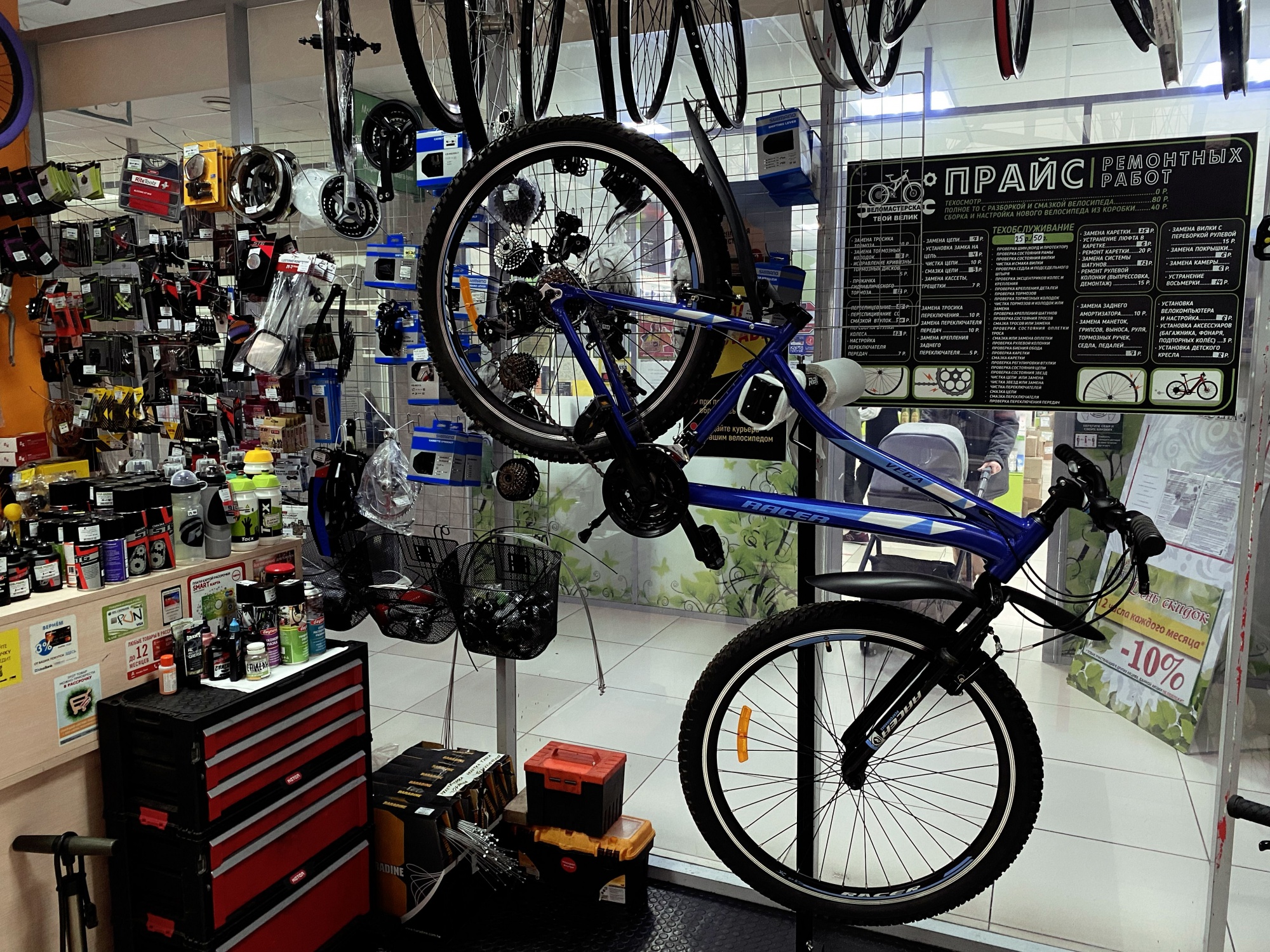 лиможа 8765.jpg