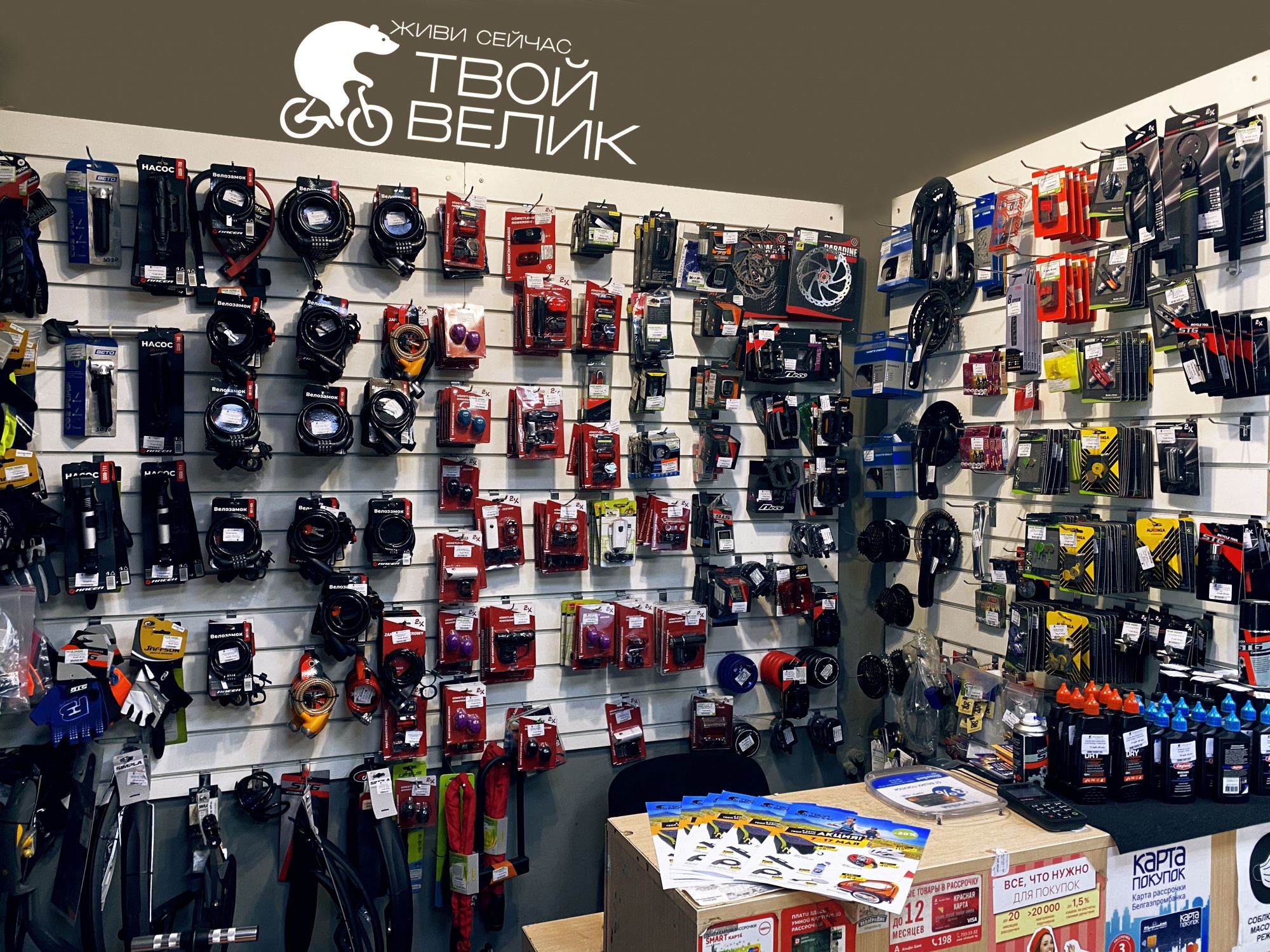 аентонова 1 пом 7 2.jpg